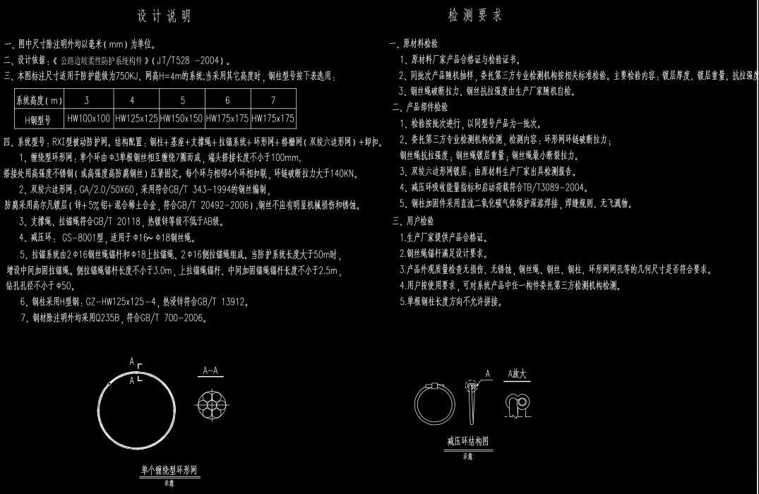 ���˱��ӷ��o�W(w��ng)ʾ��D